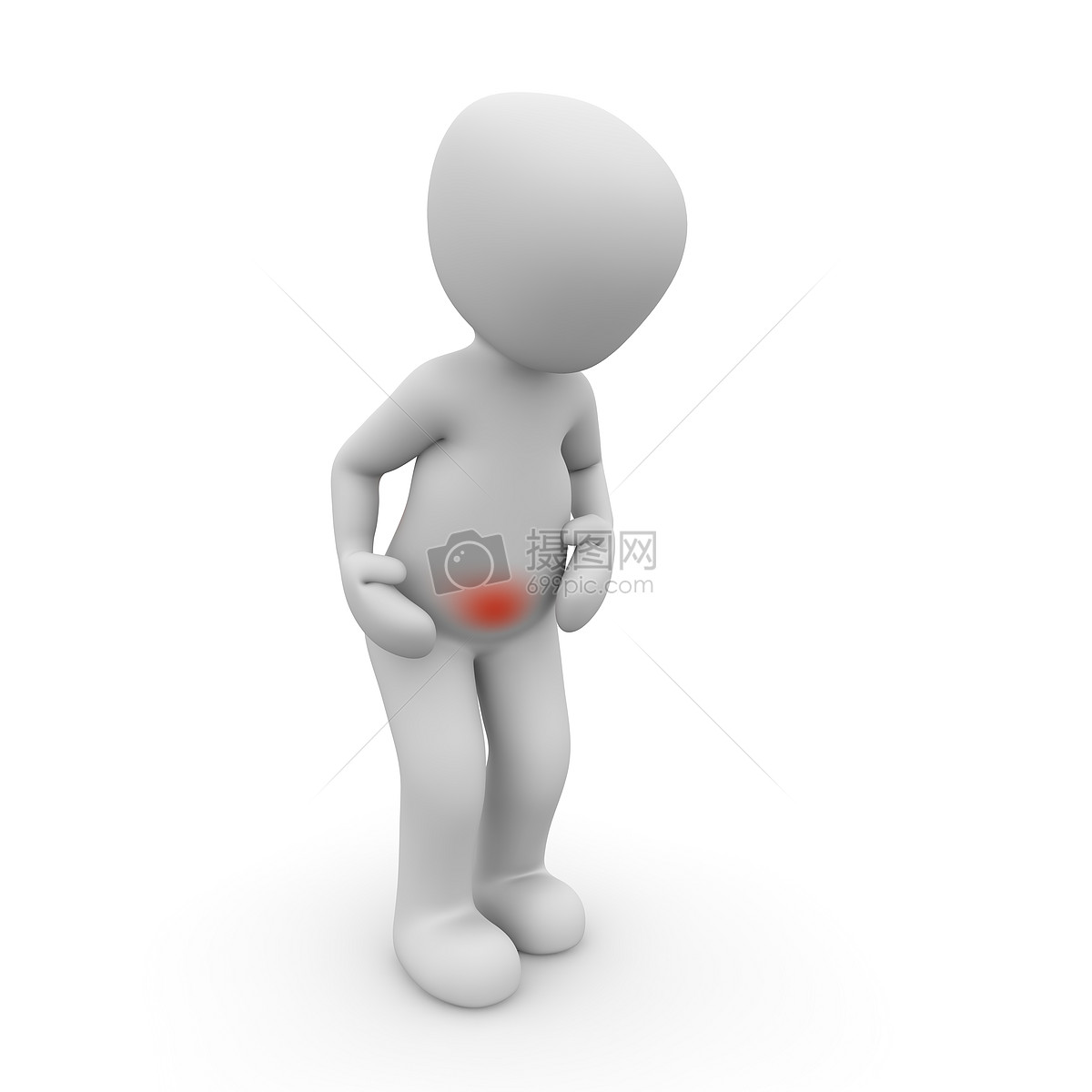 Gastrointestinal cold, sick stomachache png image_picture free download ...