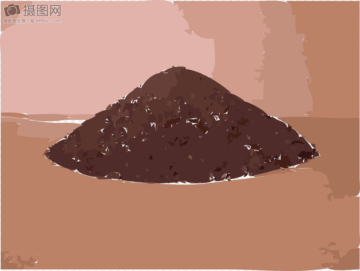 一堆褐色泥土