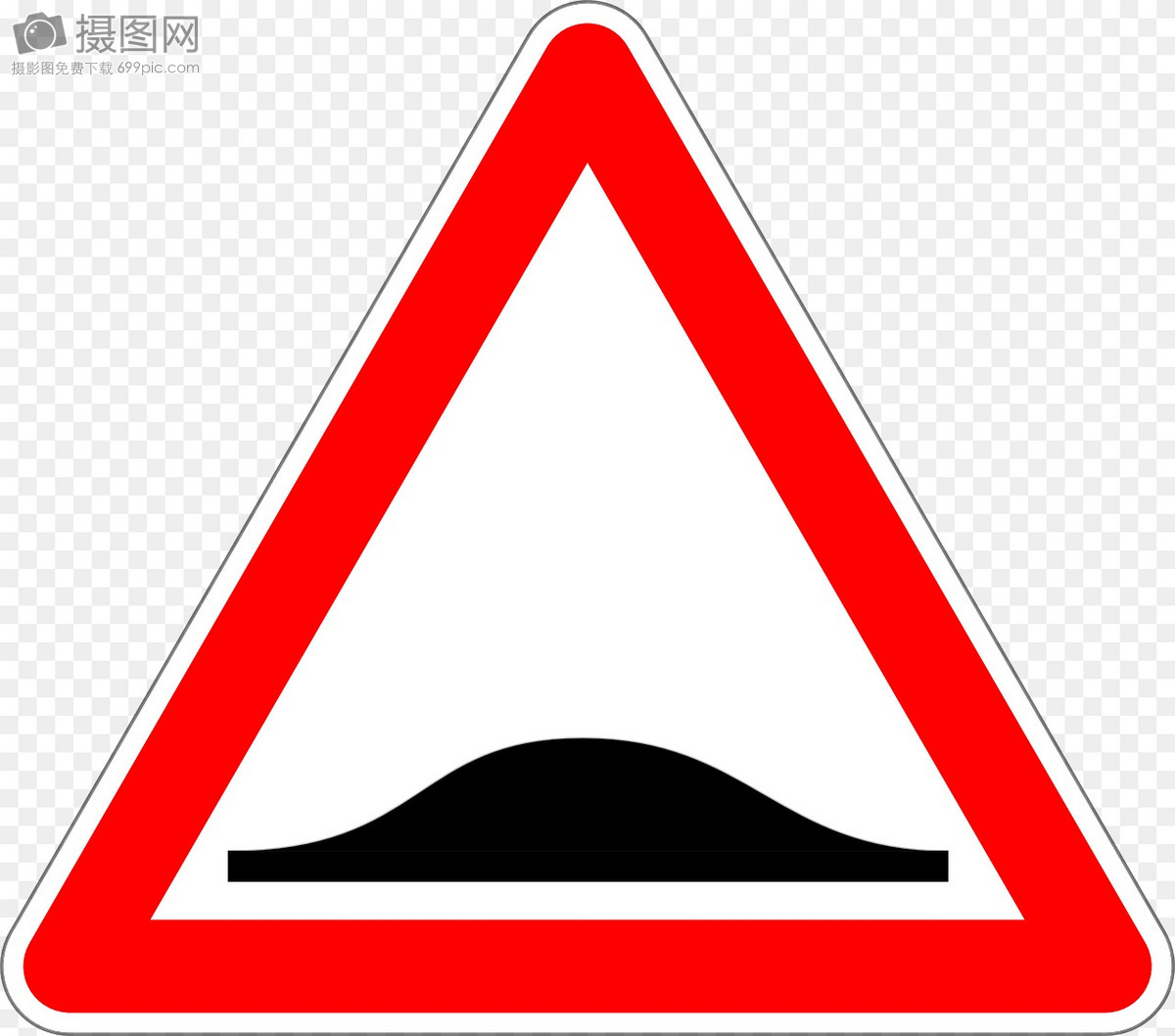 不平道路标志道路标志牌路面不平警告标识图片路面不平警告标识图片免