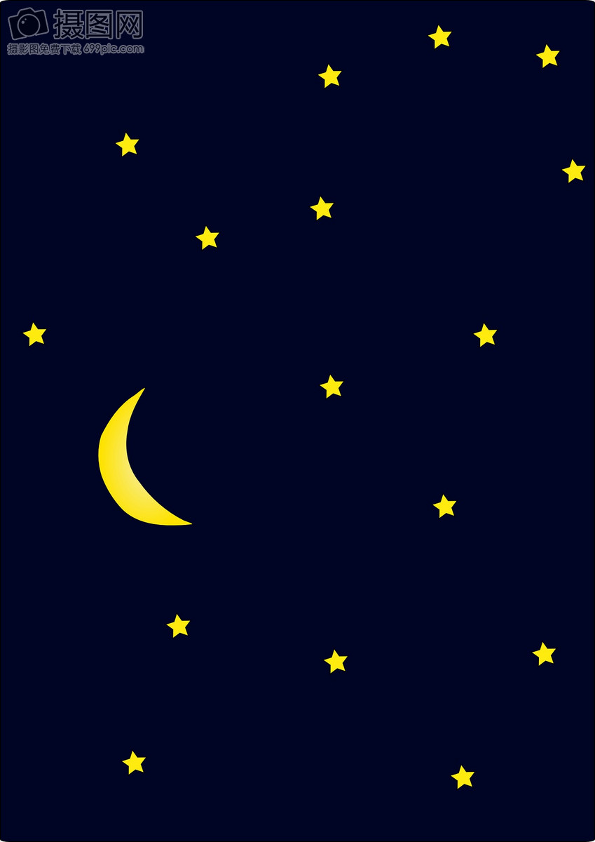 夜晚的星空