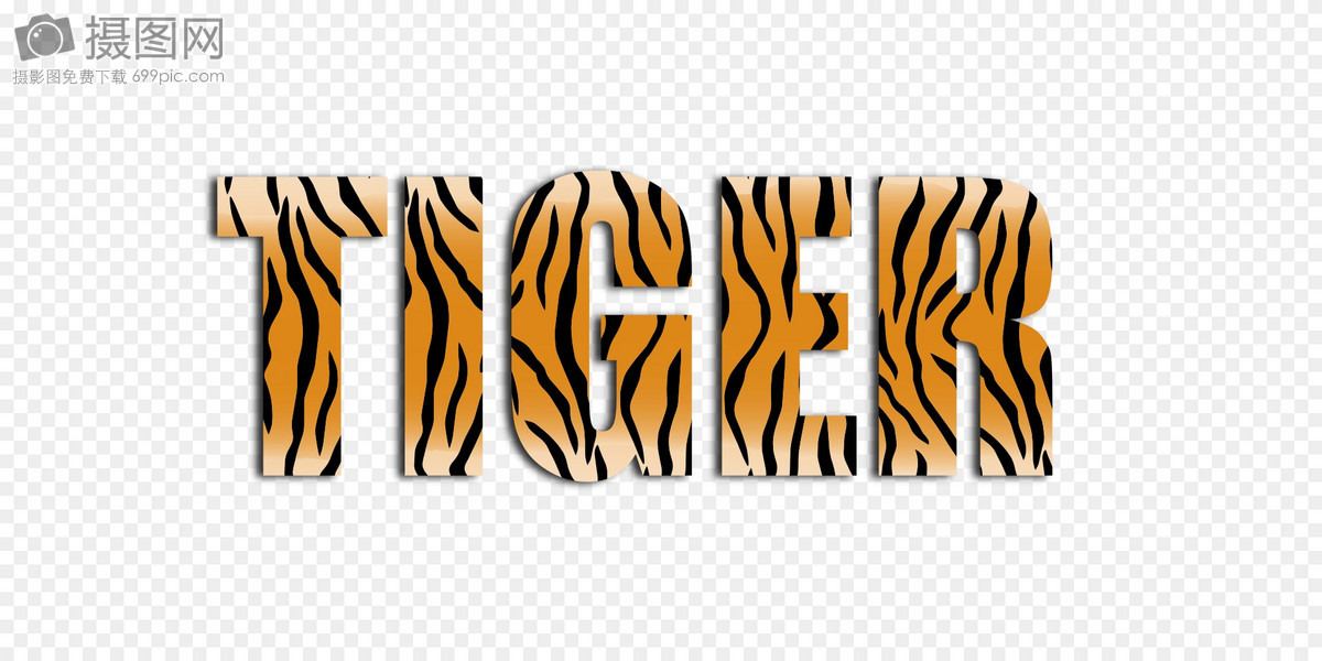 老虎的英文字母标志
