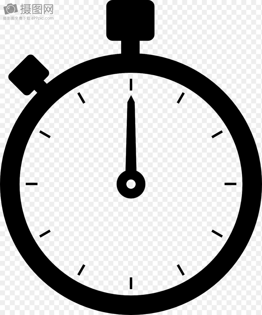 计时码表图片素材_免费下载_svg图片格式_高清图片400021582_摄图网