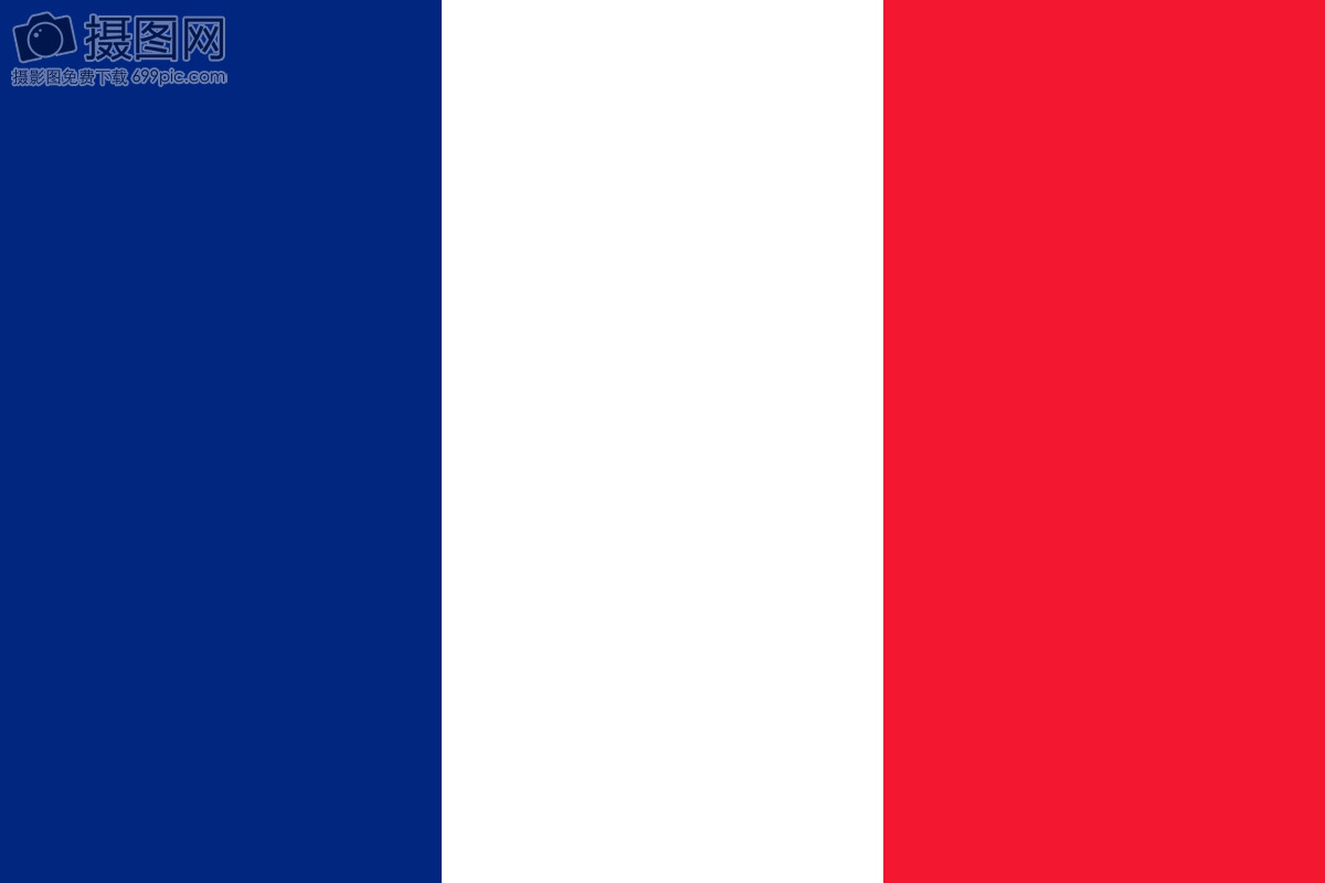 标签: 法国国旗国家符号三色蓝色白