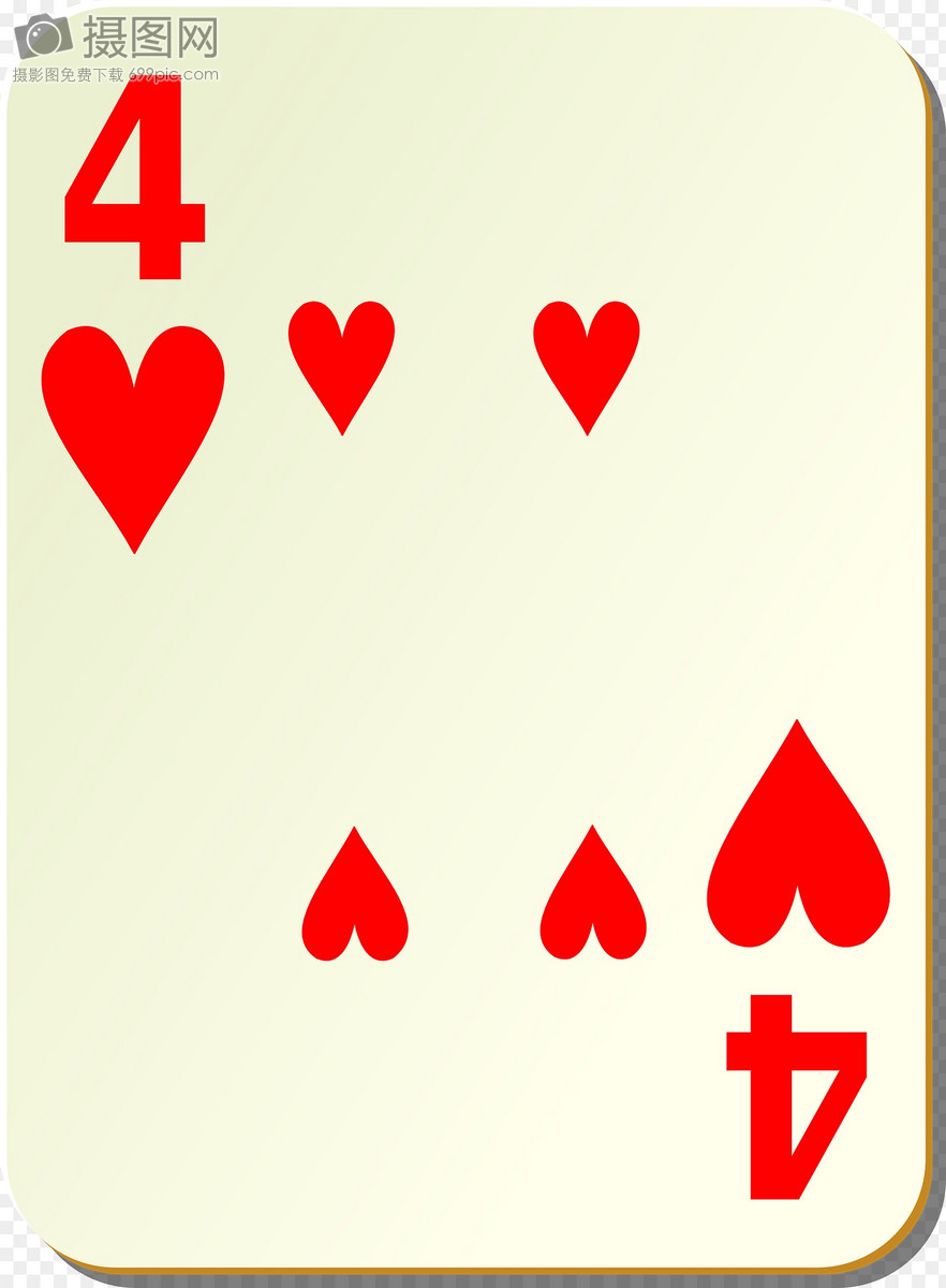 红桃扑克牌