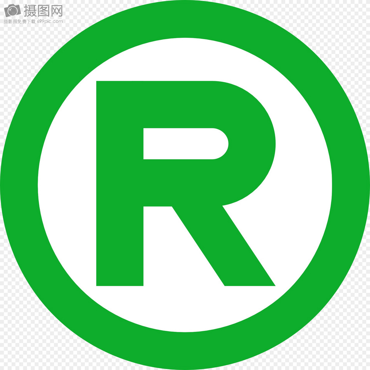 绿色r标志商标