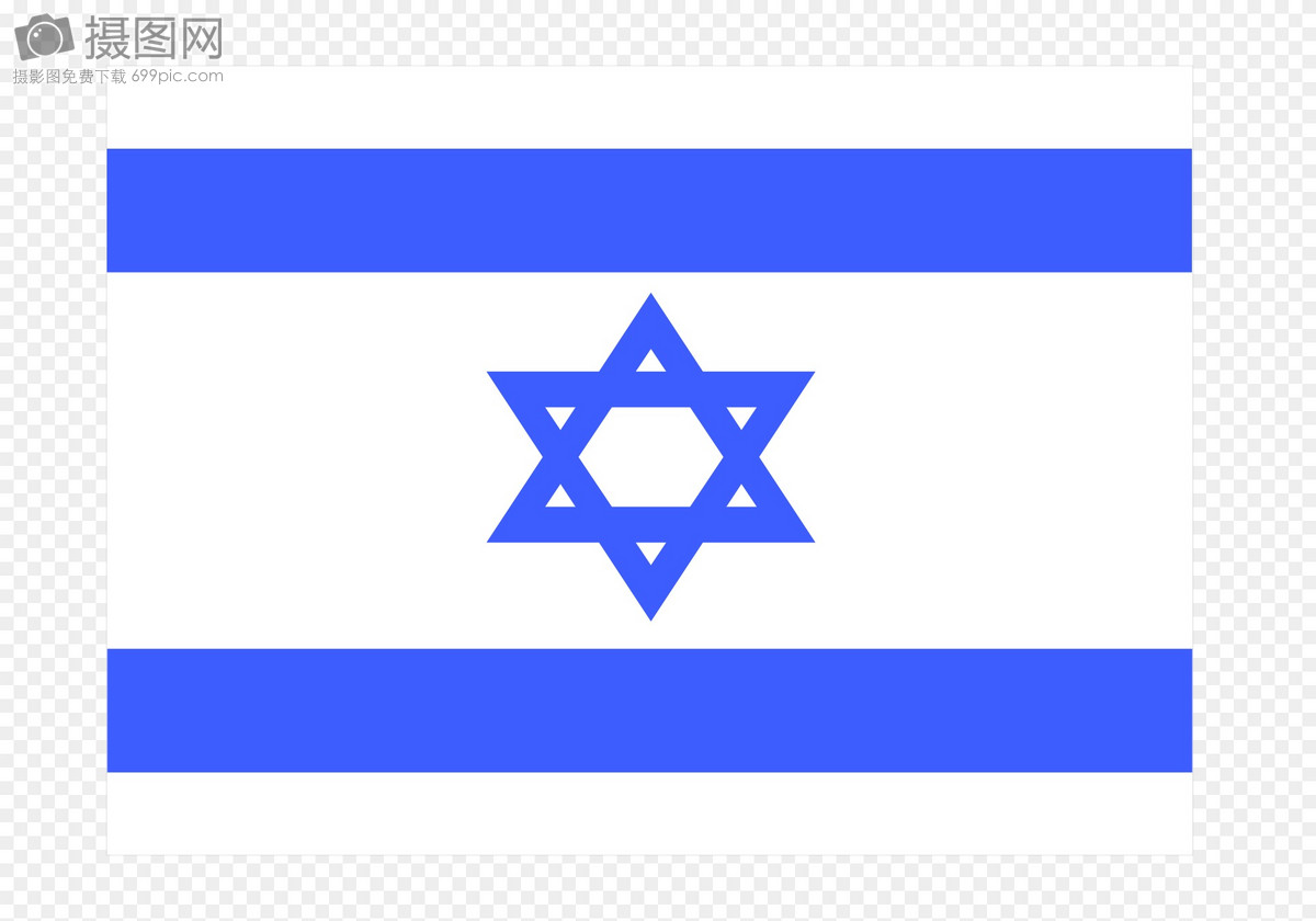 以色列, 国旗, 国