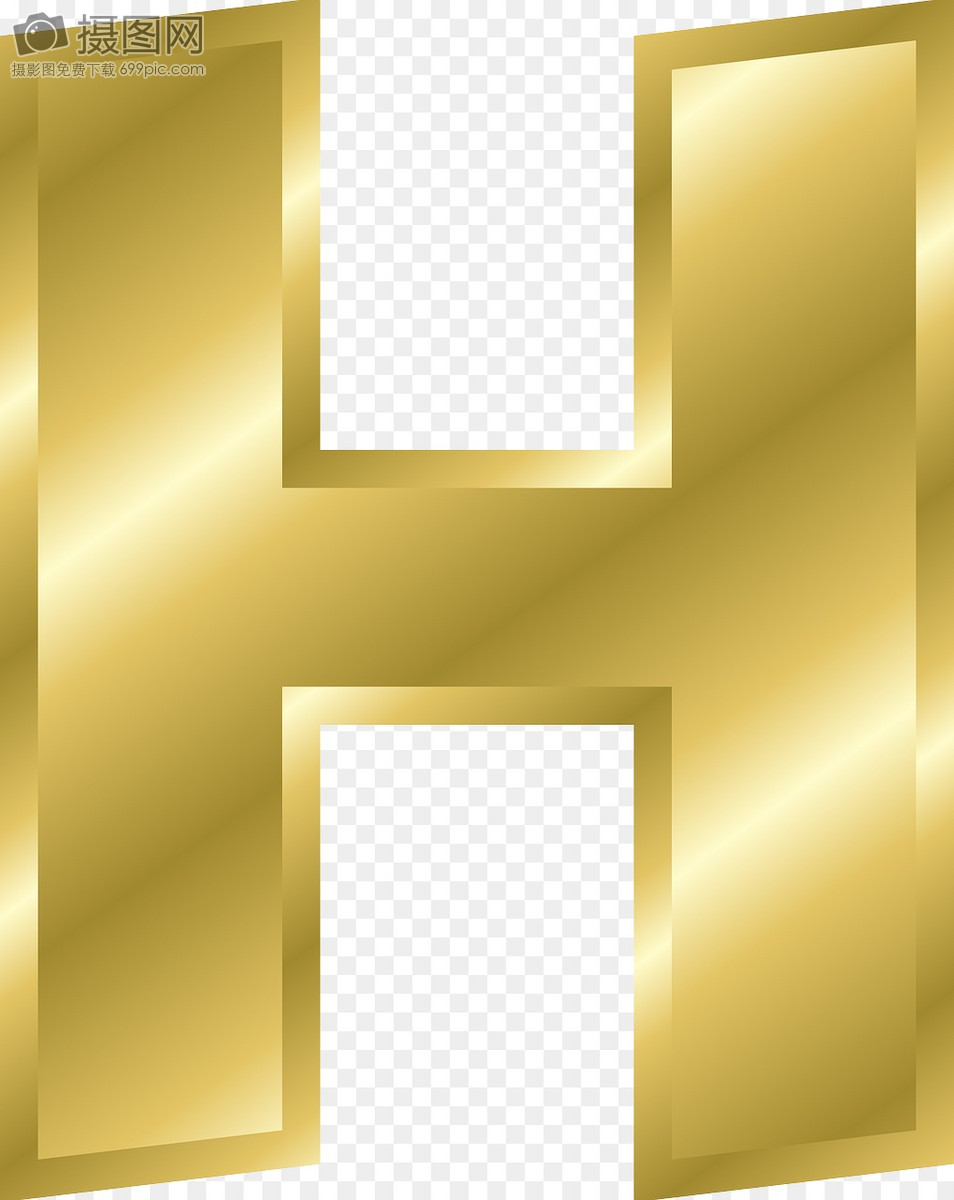 大写字母h