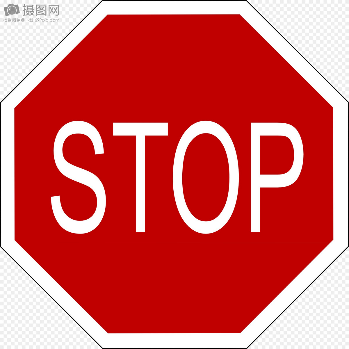 标签: 停止标志交通迹象符号图标八角形红色道路标志