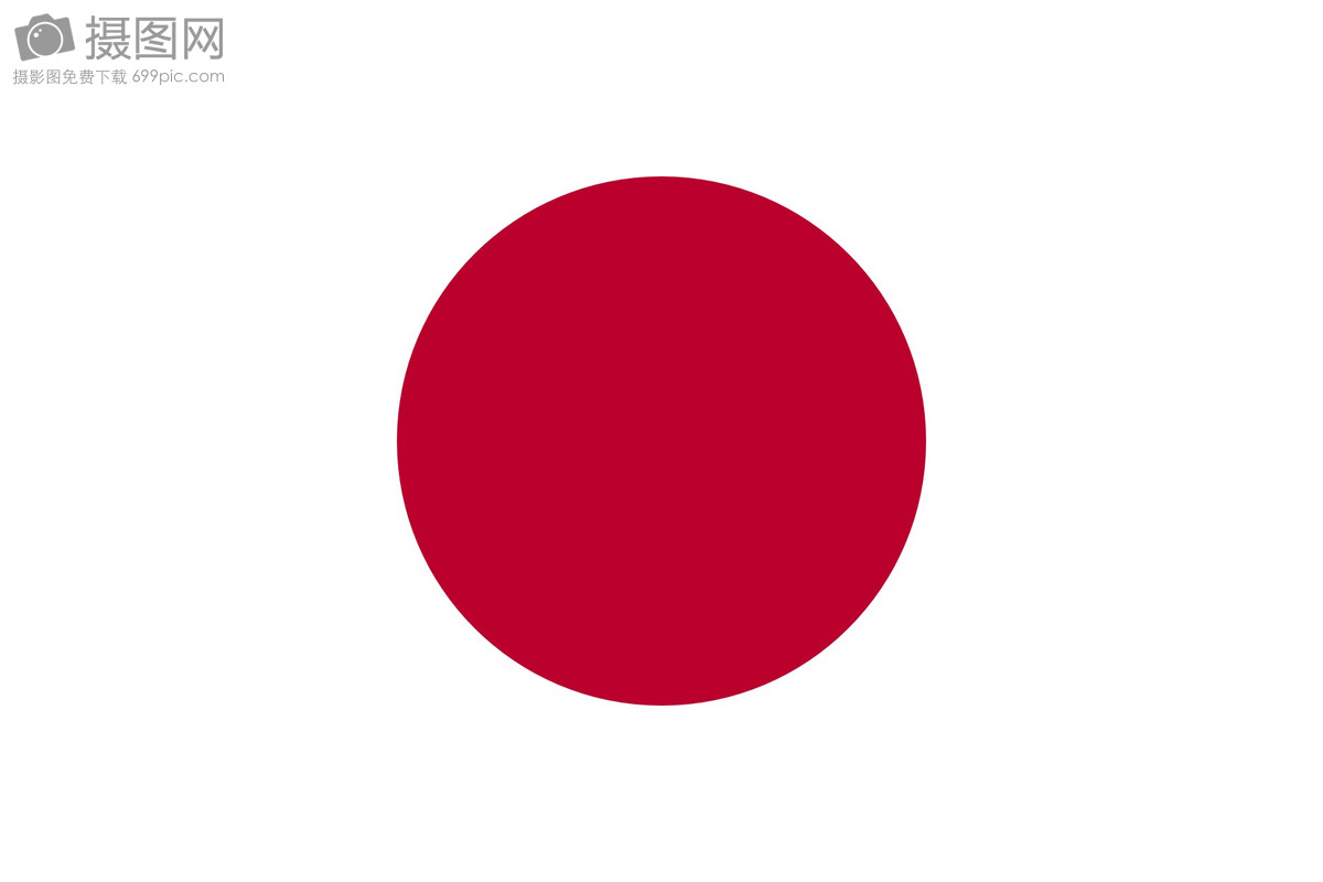 日本国旗