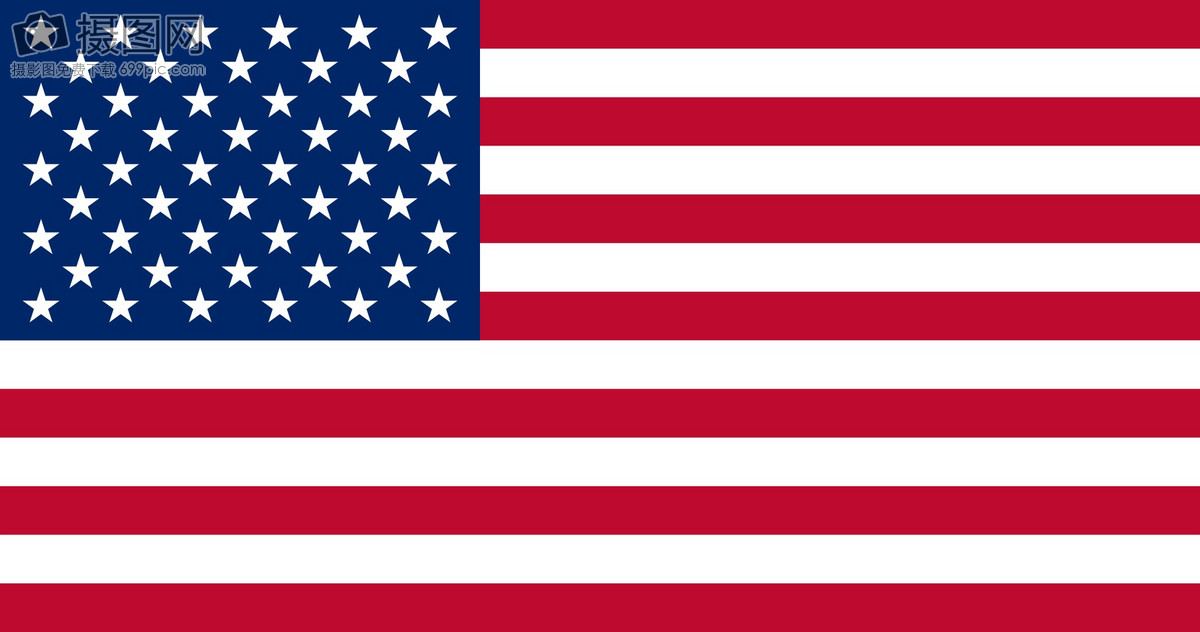 美国国旗矢量图
