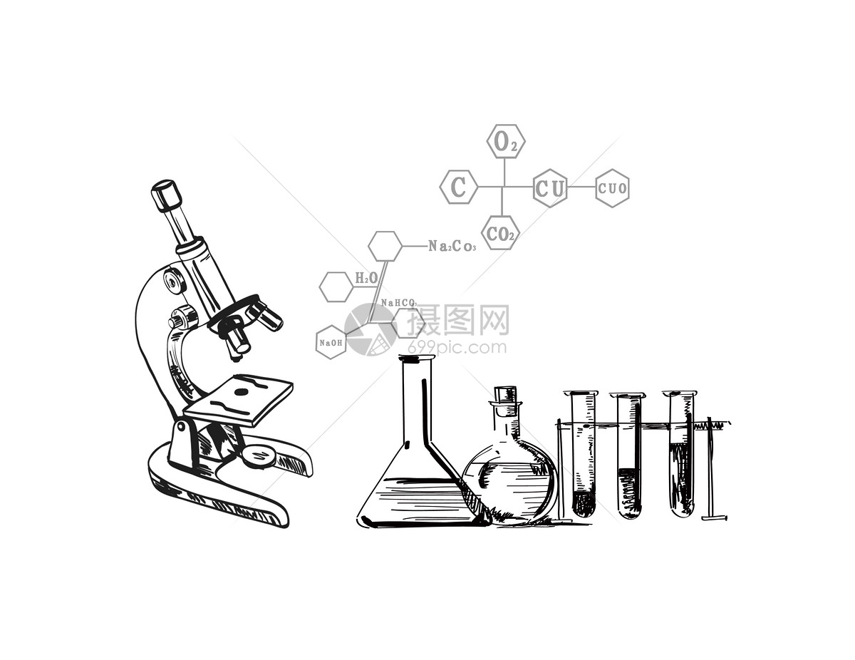 创意化学实验图