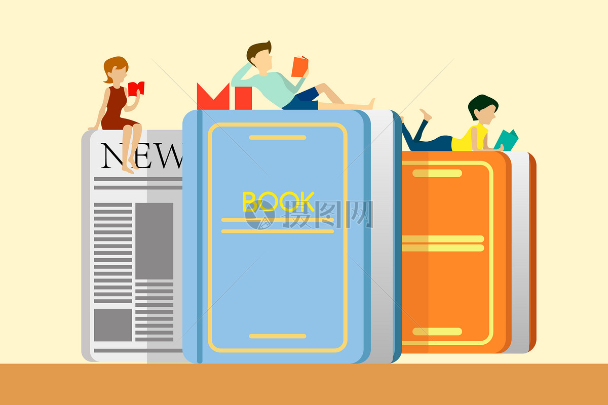 阅读书本知识素材图片素材_免费下载_ai图片格式_vrf