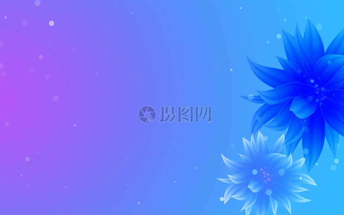 梦幻酷炫花朵背景