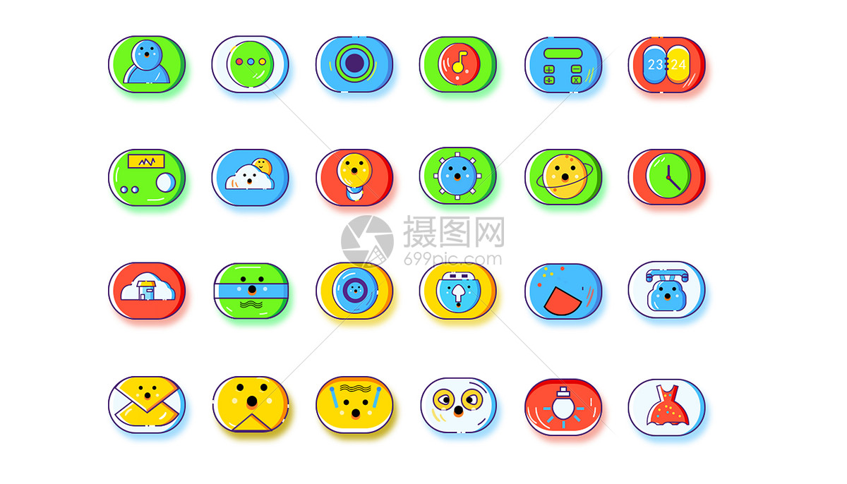 手机app主题图标