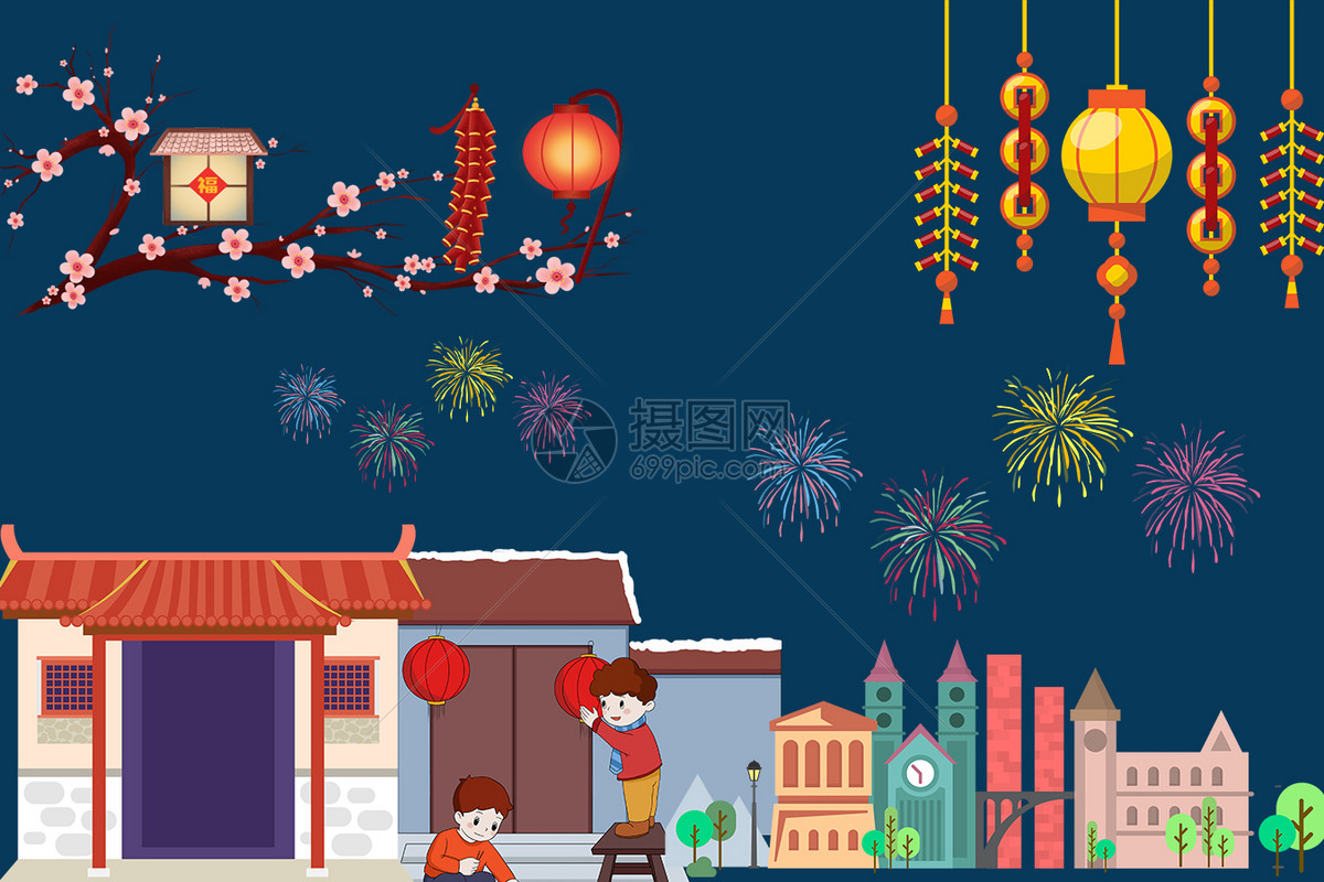 春节新年贺岁插画图片下载-正版图片400090165-摄图网