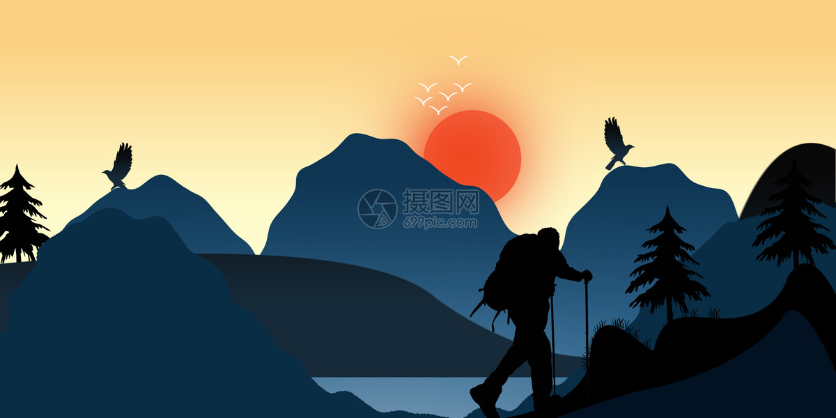 登山风景渐变插画