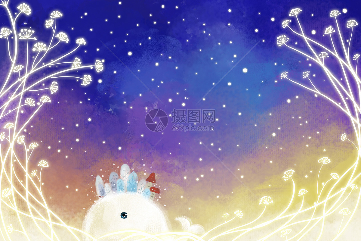 冬季星空小清新唯美插画