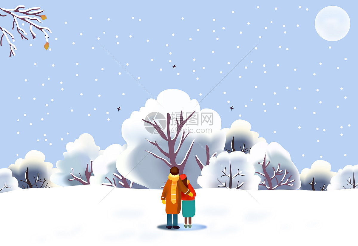 唯美治愈冬天大雪下雪雪景里的情侣插画图片-千库网