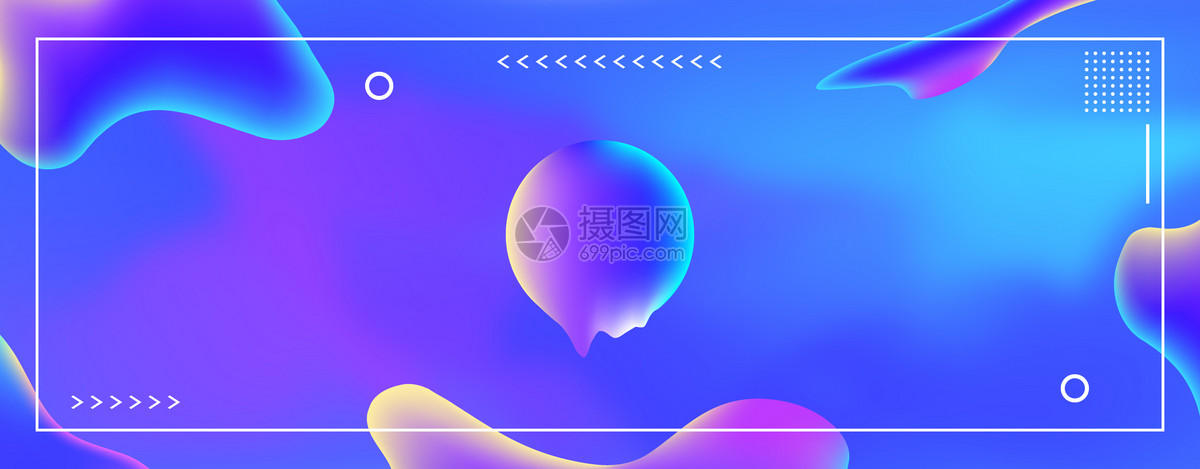 流体渐变背景图片素材_免费下载_ai图片格式_VRF高清图片400086526_摄图网