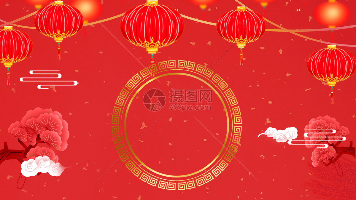 红色喜庆新年背景