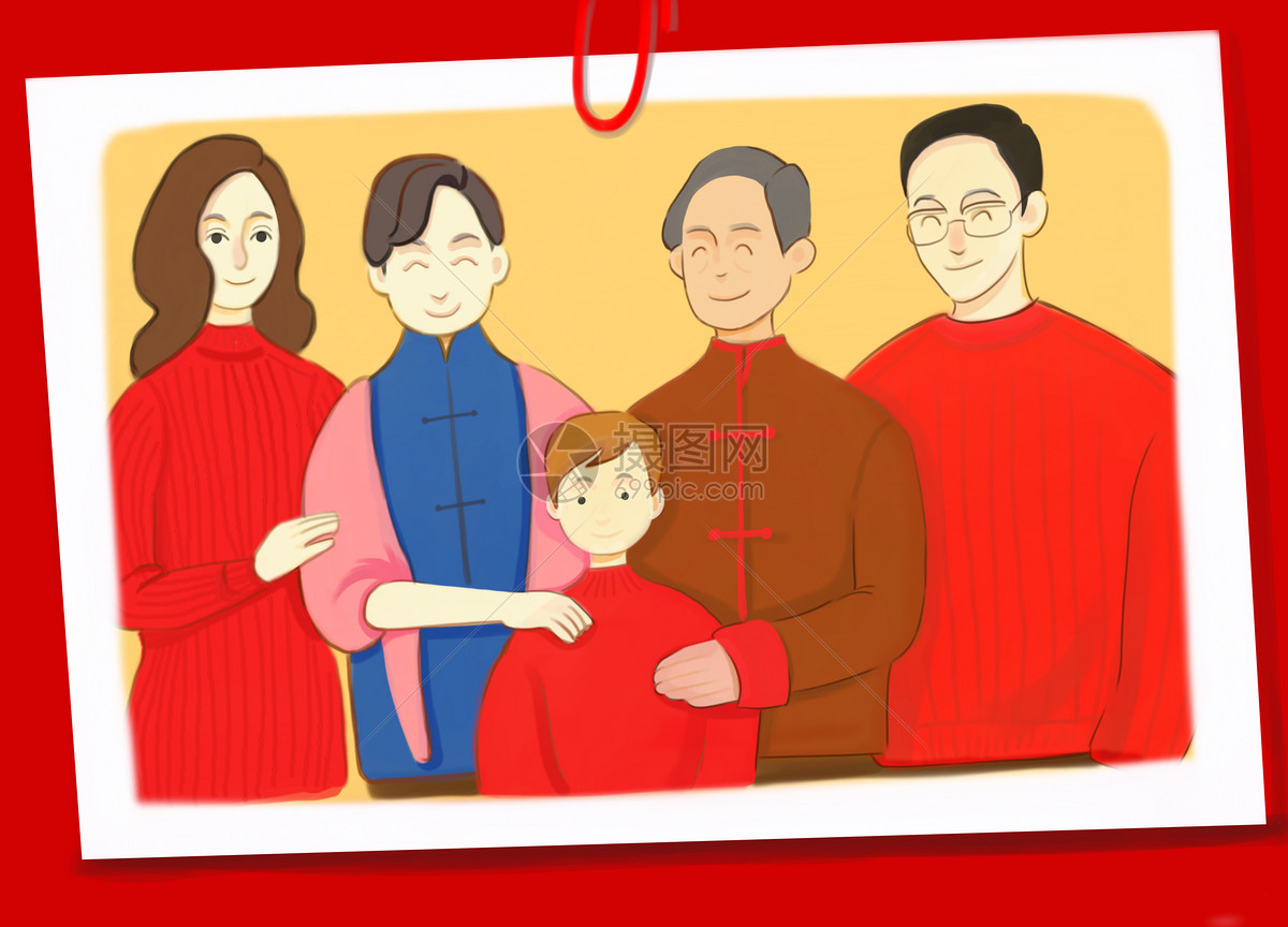 阖家团圆全家福