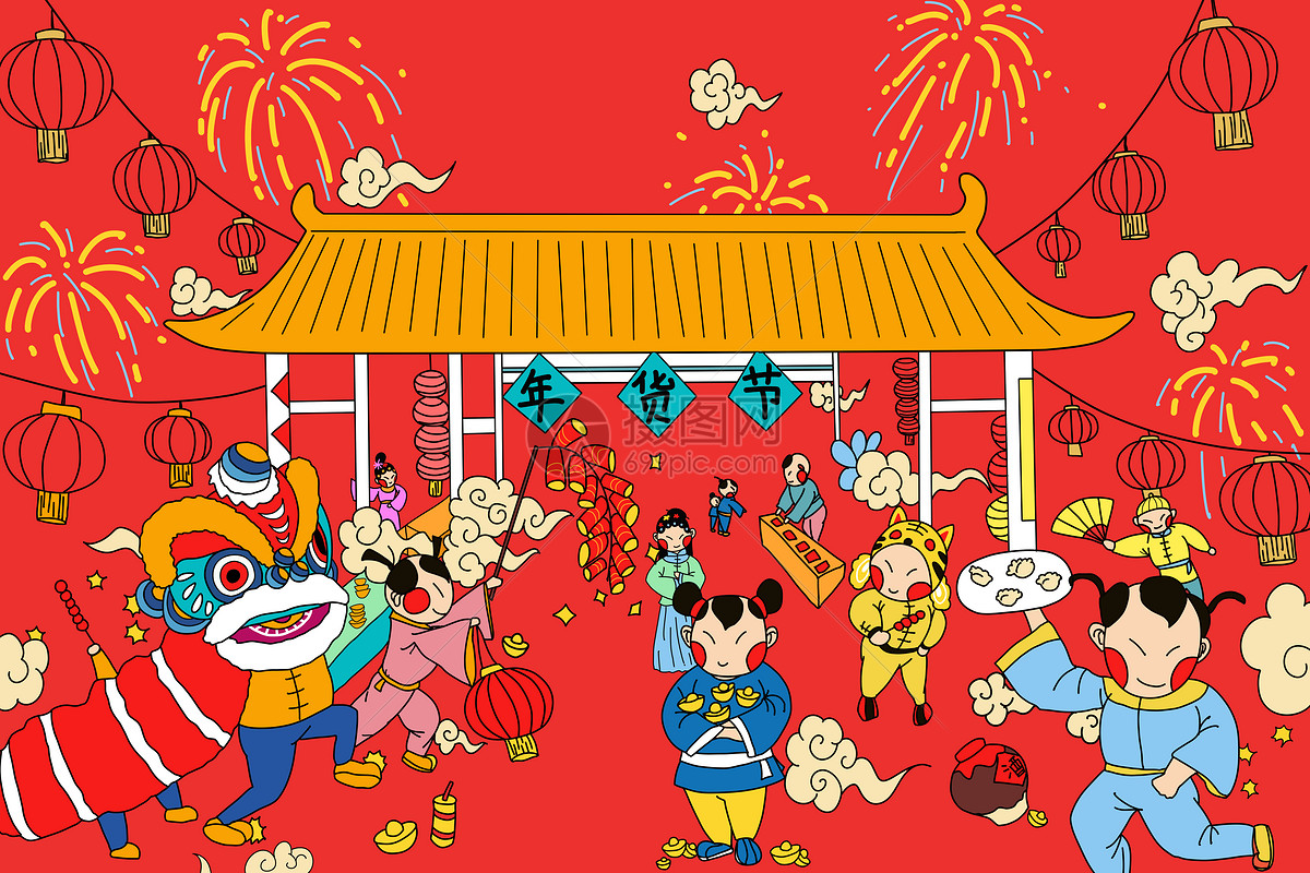 传统春节新年迎春纳福矢量图-节日图片素材下载-九图素材网