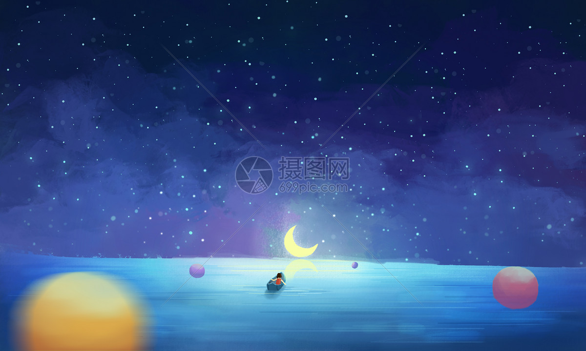 梦幻星河