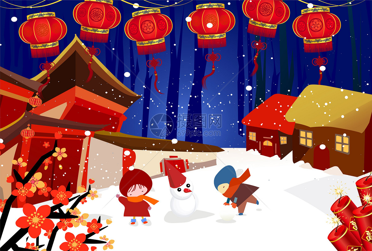 新年快乐|插画|儿童插画|沐风Mf - 原创作品 - 站酷 (ZCOOL)