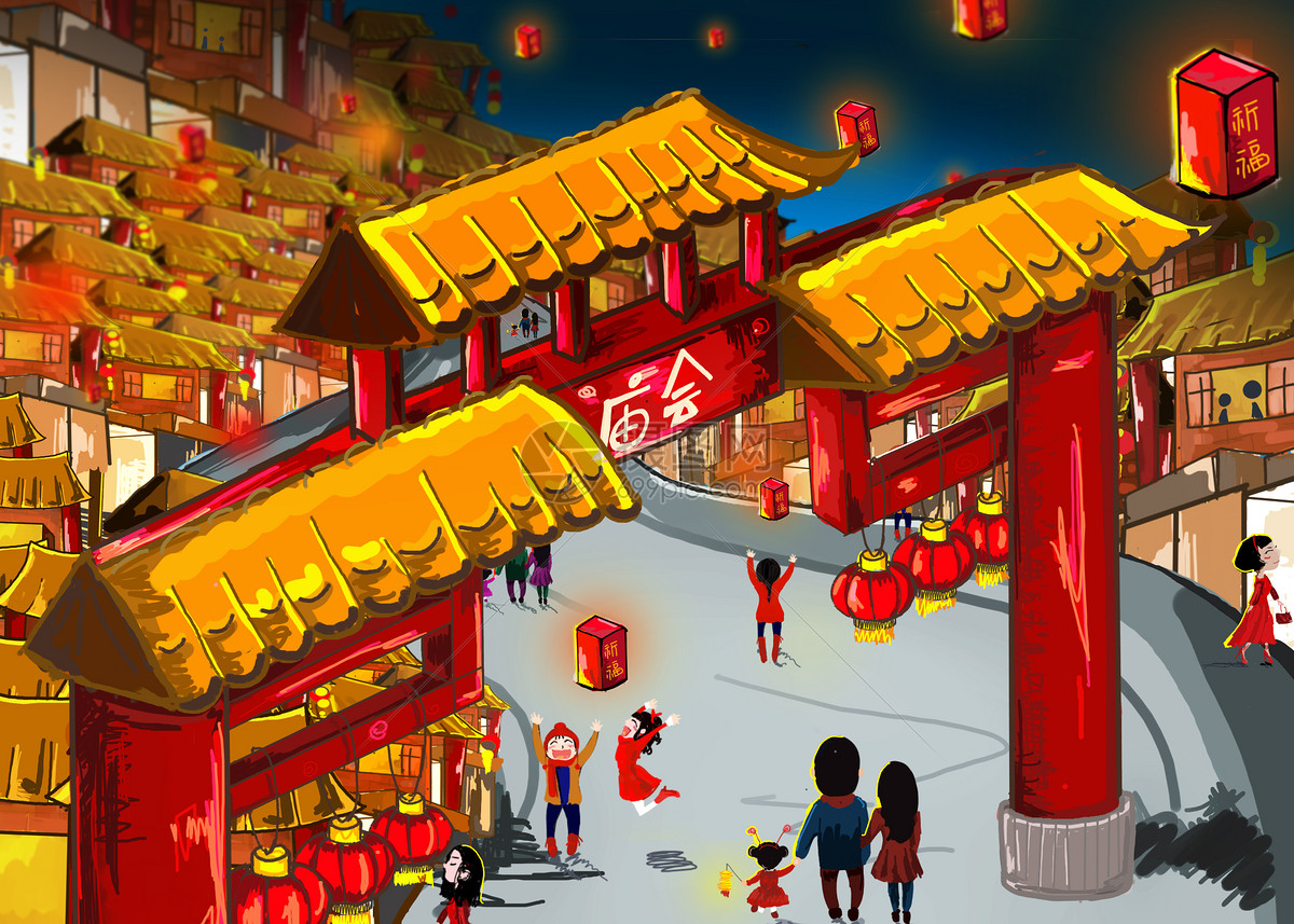 “中国年”原创图画书（珍藏版）：逛庙会 - 博享科技
