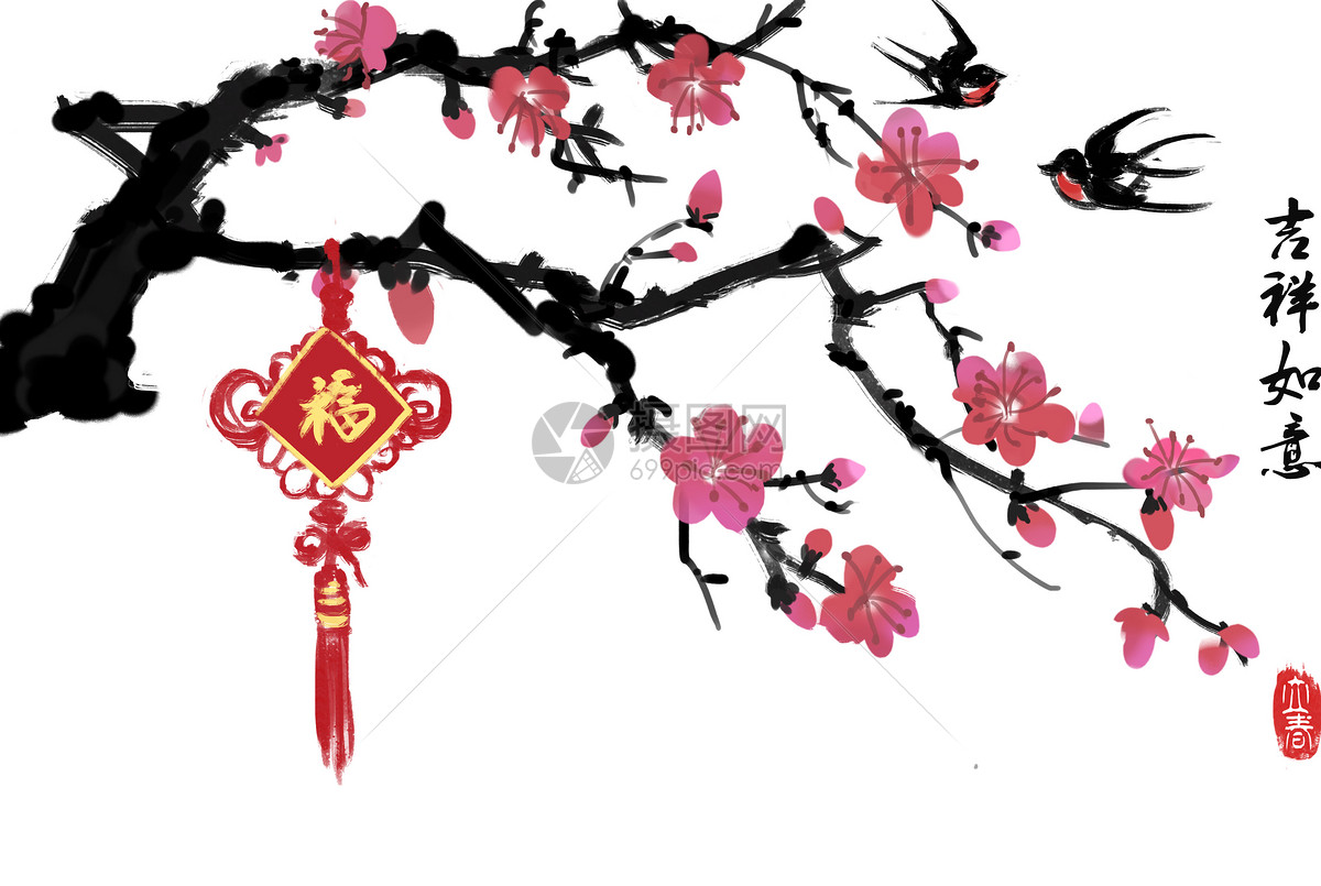 手绘树枝上的梅花图片素材免费下载 - 觅知网