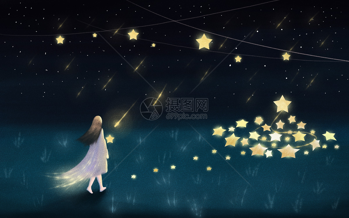 追星星的女孩