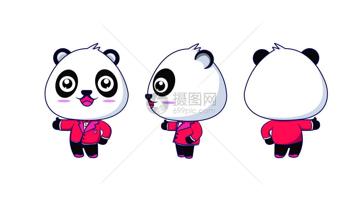 熊猫可爱卡通形象设计