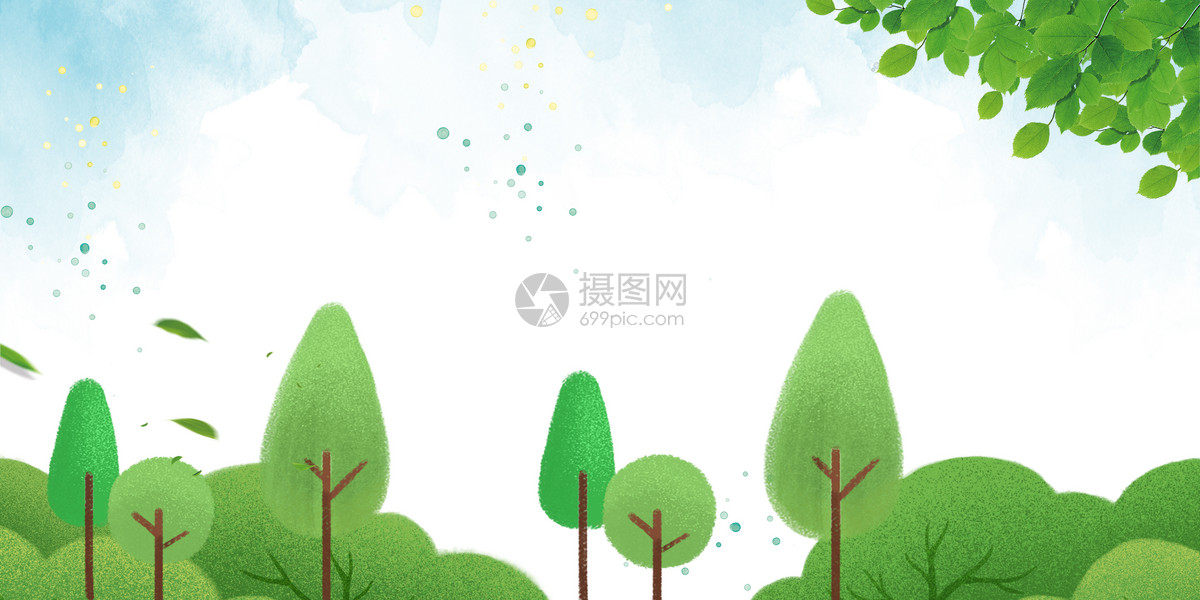 植树节