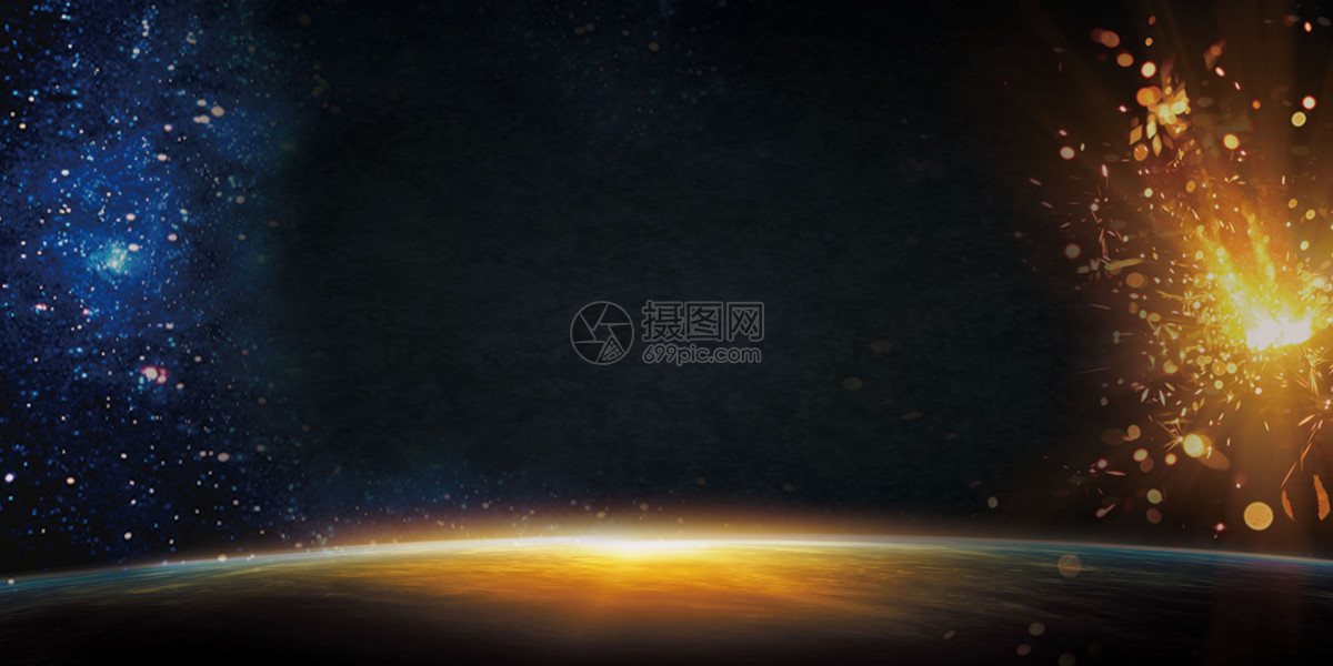 psd          星空海报展板背景        id:400111223