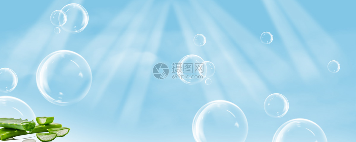 清新蓝色化妆品海报背景
