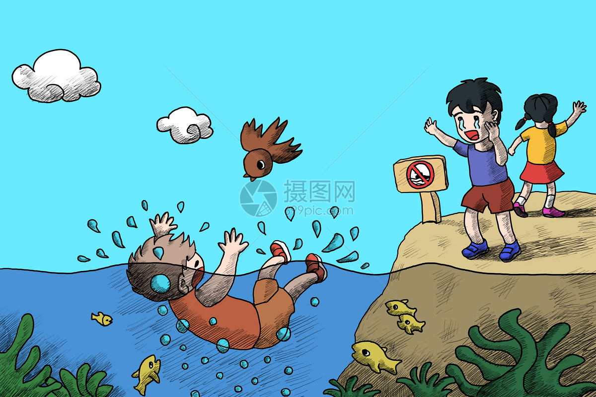 儿童溺水插画图片下载-正版图片400114934-摄图网