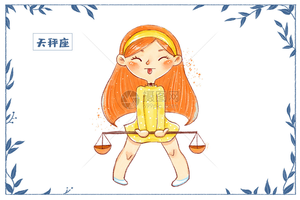 版权申明:本网站所有VRF协议图片及素材均由本公司或版权所有人授权发布,如果您侵犯了该图片素材或素材的知识产权,上海韩众网络科技有限公司有权依据著作权侵权惩罚性赔偿标准或最高达50万元人民币的法定标准要求赔偿,且有权不以本网站发布的图片授权价格作为参考标准。