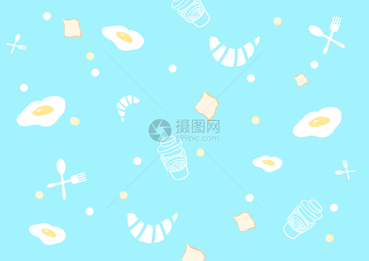 早餐元素背景