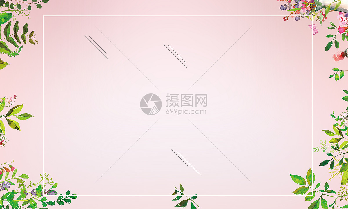 ppt 背景 背景图片 壁纸 边框 模板 设计 相框 992_1005