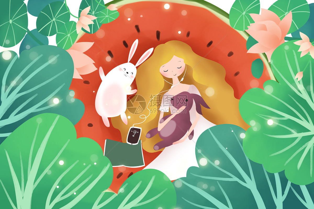 悠闲夏日
