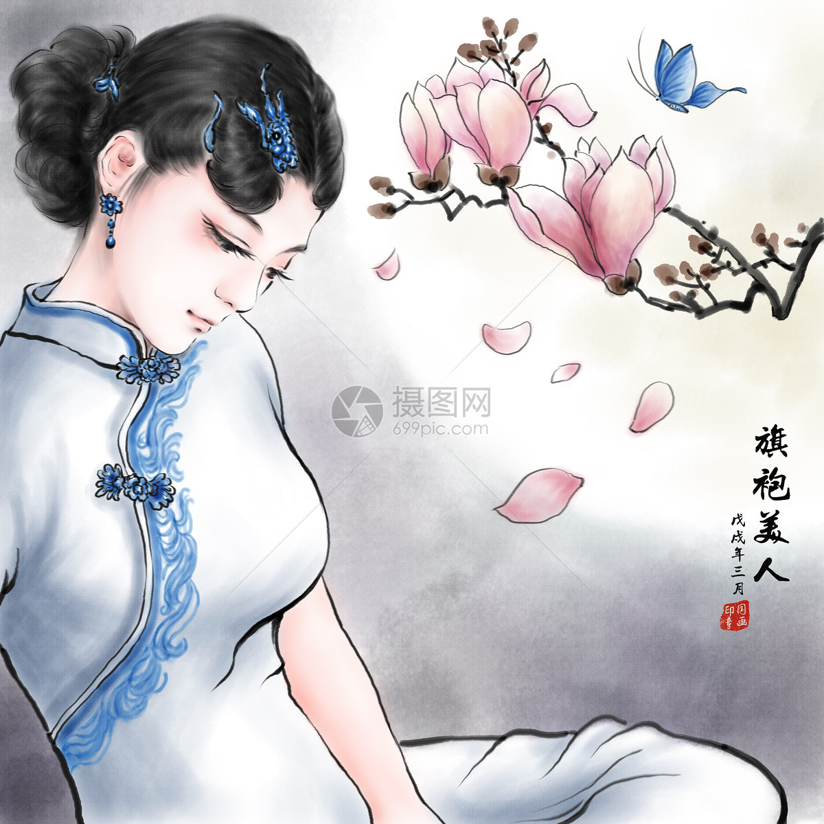 旗袍中国风