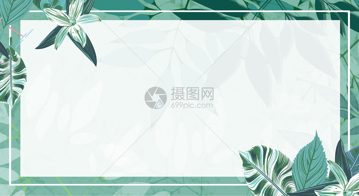 唯美清新背景