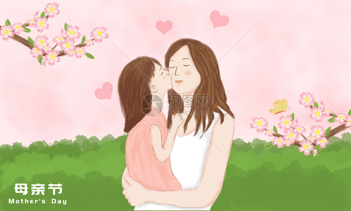 手绘母亲节插画