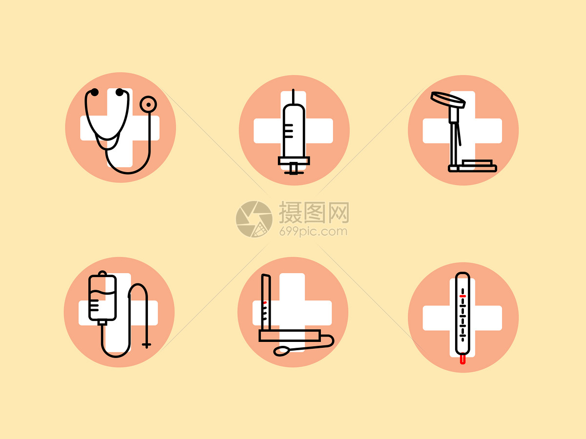 医疗器械图标