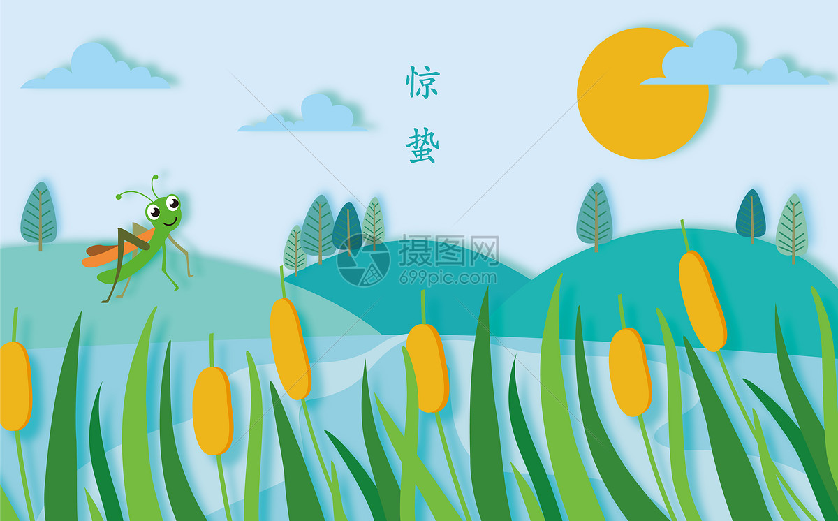 惊蛰节气剪纸插画图片下载-正版图片400160595-摄图网