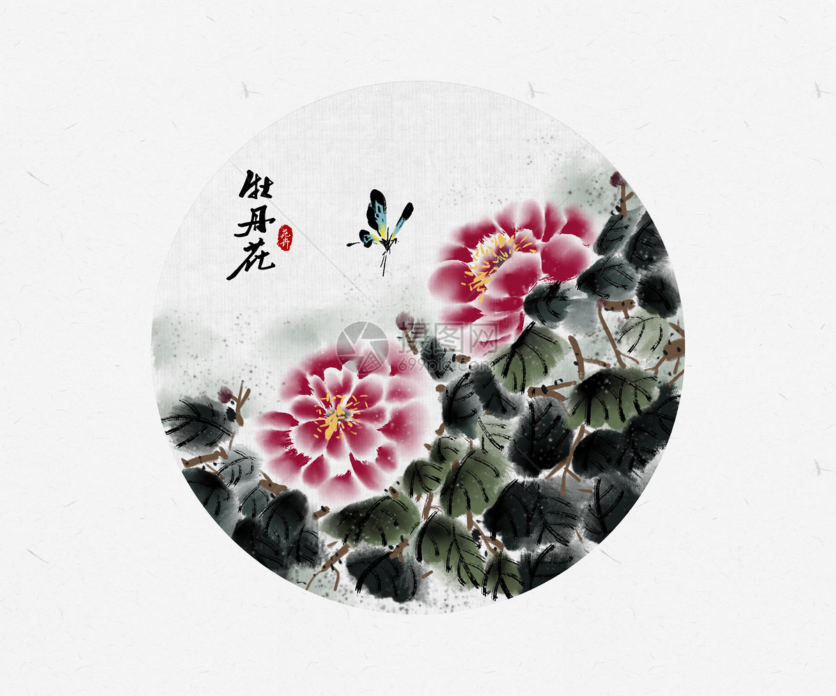牡丹花中国风水墨画
