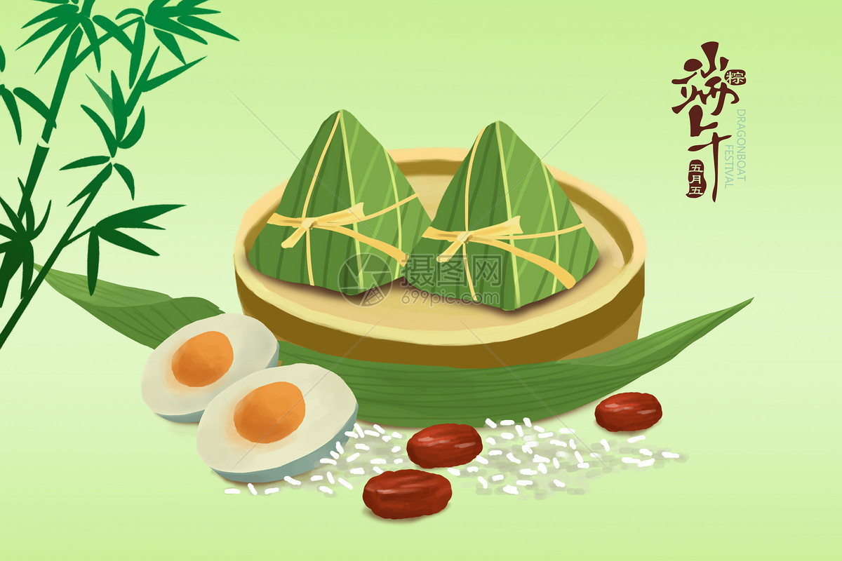 端午节吃粽子