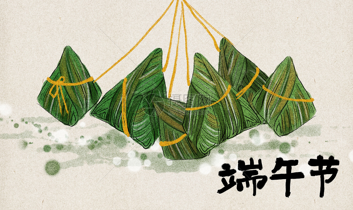 端午节粽子插画