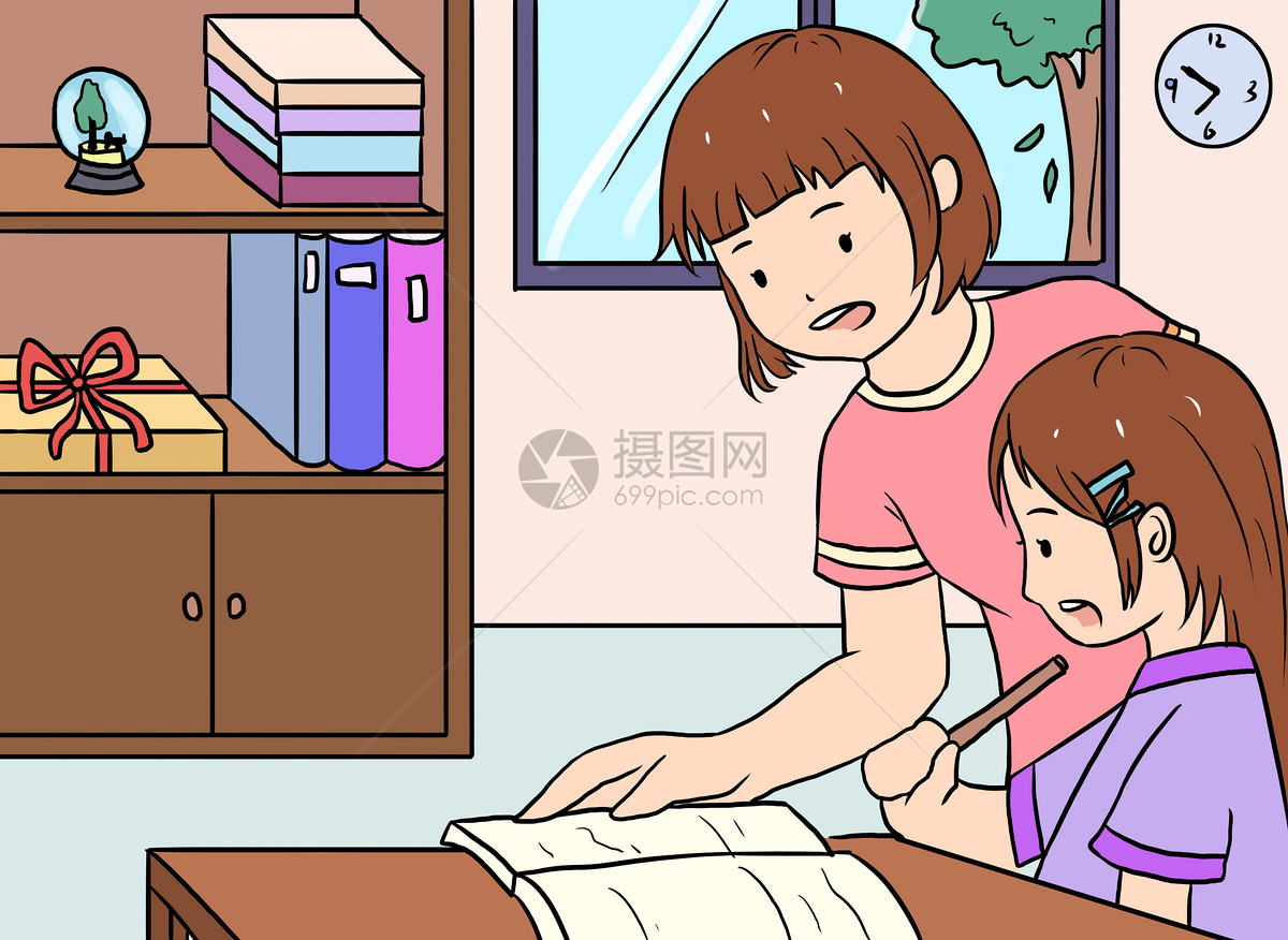 做作业漫画