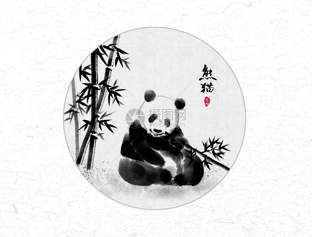 熊猫吃竹子中国风水墨画